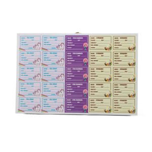 School Sticker (25 Pcs.)